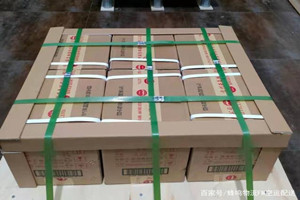 永兴空运地址酒水【机场货运当天